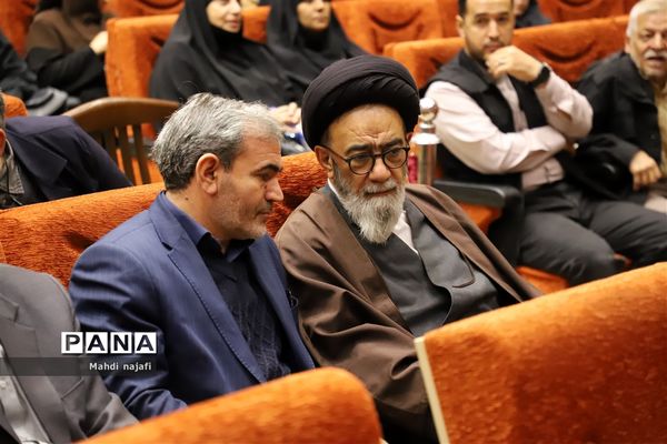 همایش آزادسازی سوسنگرد