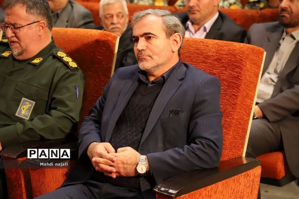 همایش آزادسازی سوسنگرد