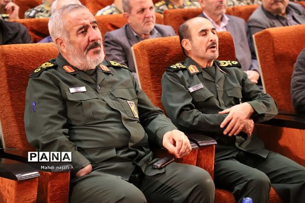 همایش آزادسازی سوسنگرد