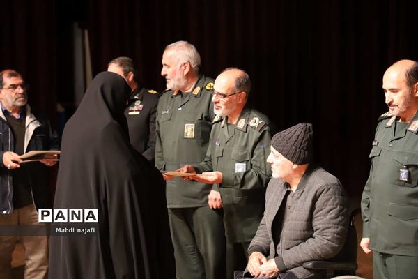 همایش آزادسازی سوسنگرد