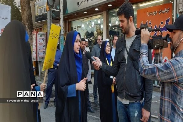 راهپیمایی دانش‌آموزان شهرستان ساری در حمایت از کودکان مظلوم فلسطین