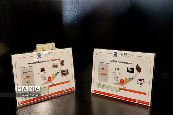 بازدید دانش‌آموزان دبیرستان راز صفادشت از کارخانه نو‌آوری و صنایع خلاق آمپر