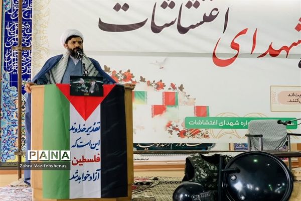 یادواره شهدای اغتشاشات شهرستان شیروان