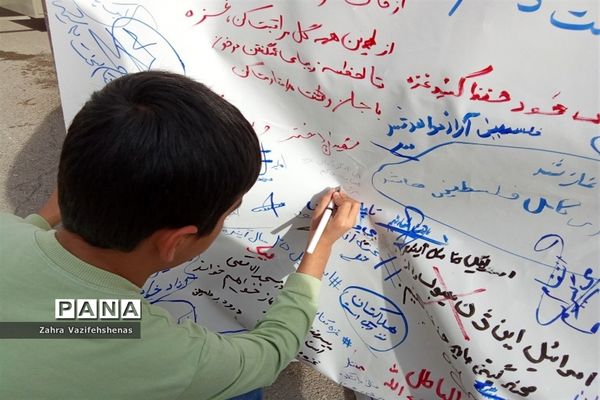 یادواره شهدای اغتشاشات شهرستان شیروان