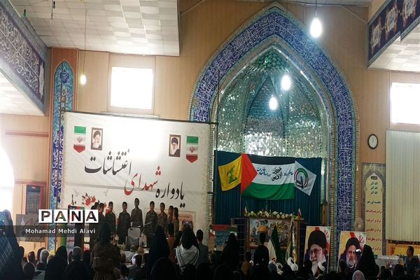یادواره شهدای اغتشاشات شهرستان شیروان
