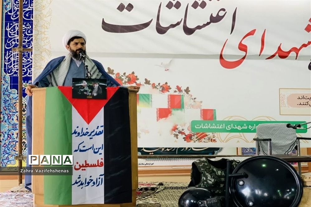 یادواره شهدای اغتشاشات شهرستان شیروان