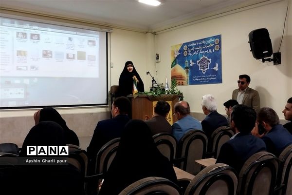 آیین افتتاحیه کانون یاریگران زندگی در دبیرستان دکتر علاالدین بهشتی۲  در ناحیه یک شیراز