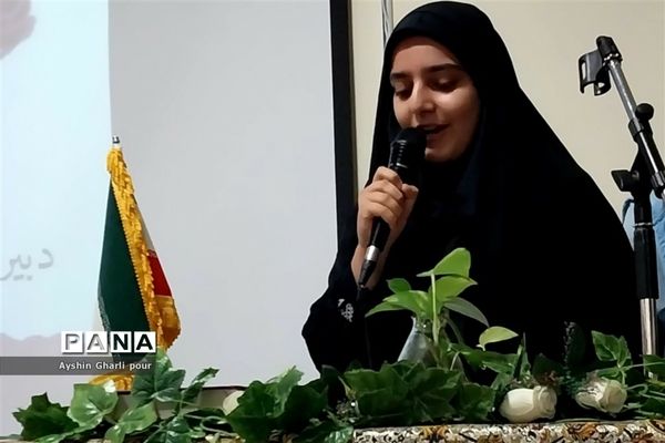 آیین افتتاحیه کانون یاریگران زندگی در دبیرستان دکتر علاالدین بهشتی۲  در ناحیه یک شیراز