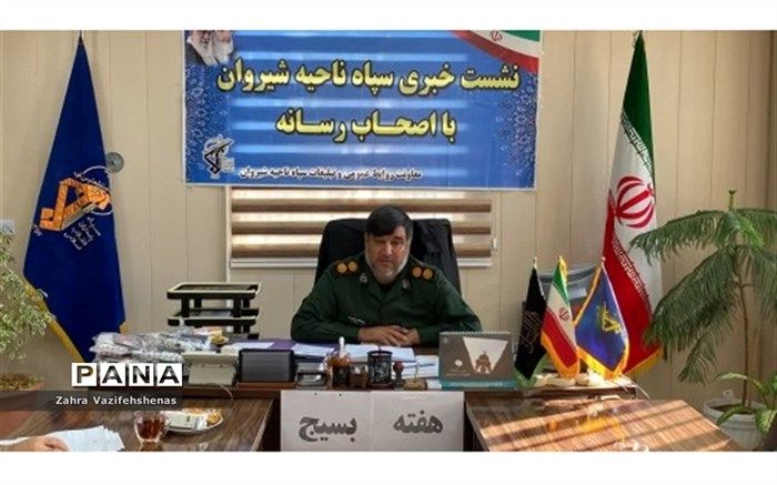 بسیج محدود به یک دوره زمانی خاص نیست بلکه نیاز دیروز امروز و فردا است