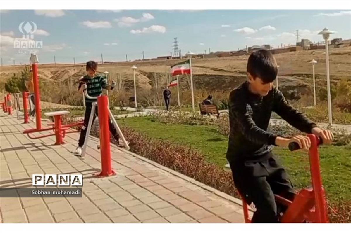 پارک‌ مراغه با ملزومات بازی و ورزش صبحگاهی برای کودکان افتتاح شد