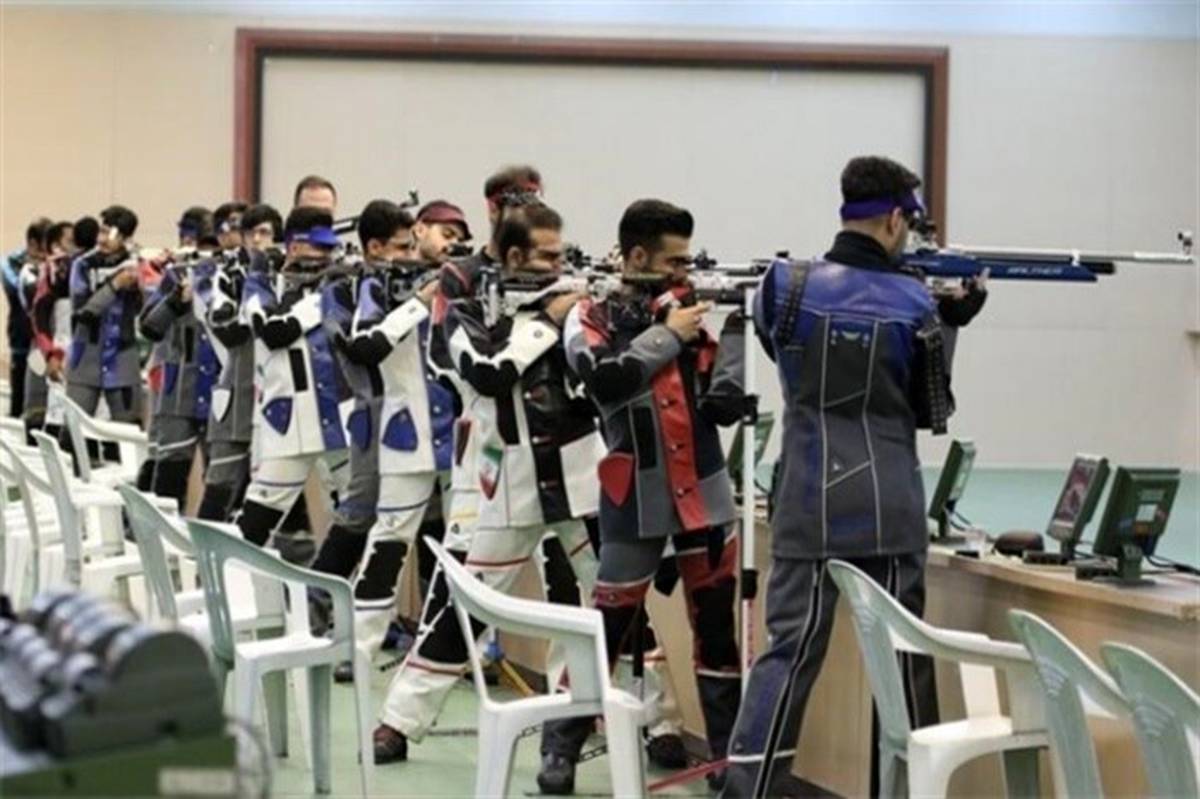 شلیک‌ ۱۷ ورزشکار‌ ‌در اردوی تیم ملی تفنگ