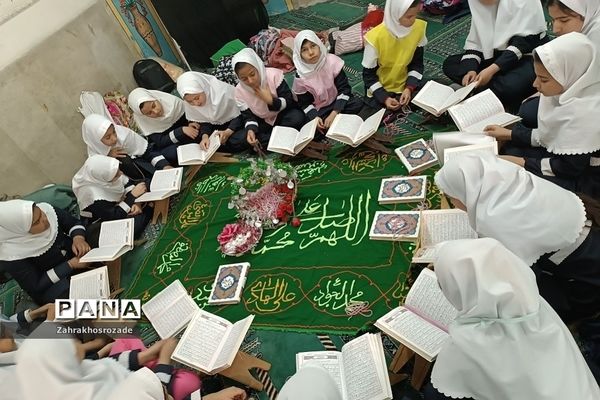 محفل انس با قرآن در دبستان شهید بوربور عظیمی ناحیه دو ری