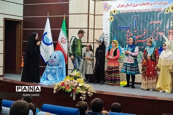 جشنواره ملی فراگیر نخستین واژه، آب ویژه دختران  در رودهن