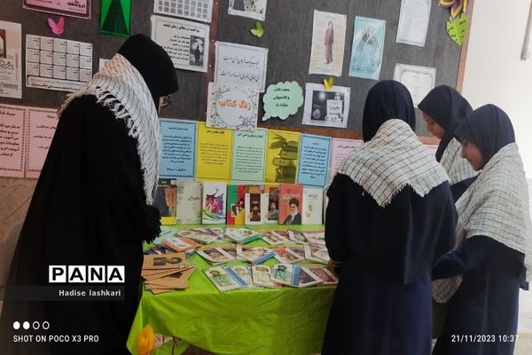 بازدید دانش آموزان دبیرستان فرهیختگان از نمایشگاه ایران مرز پرگهر