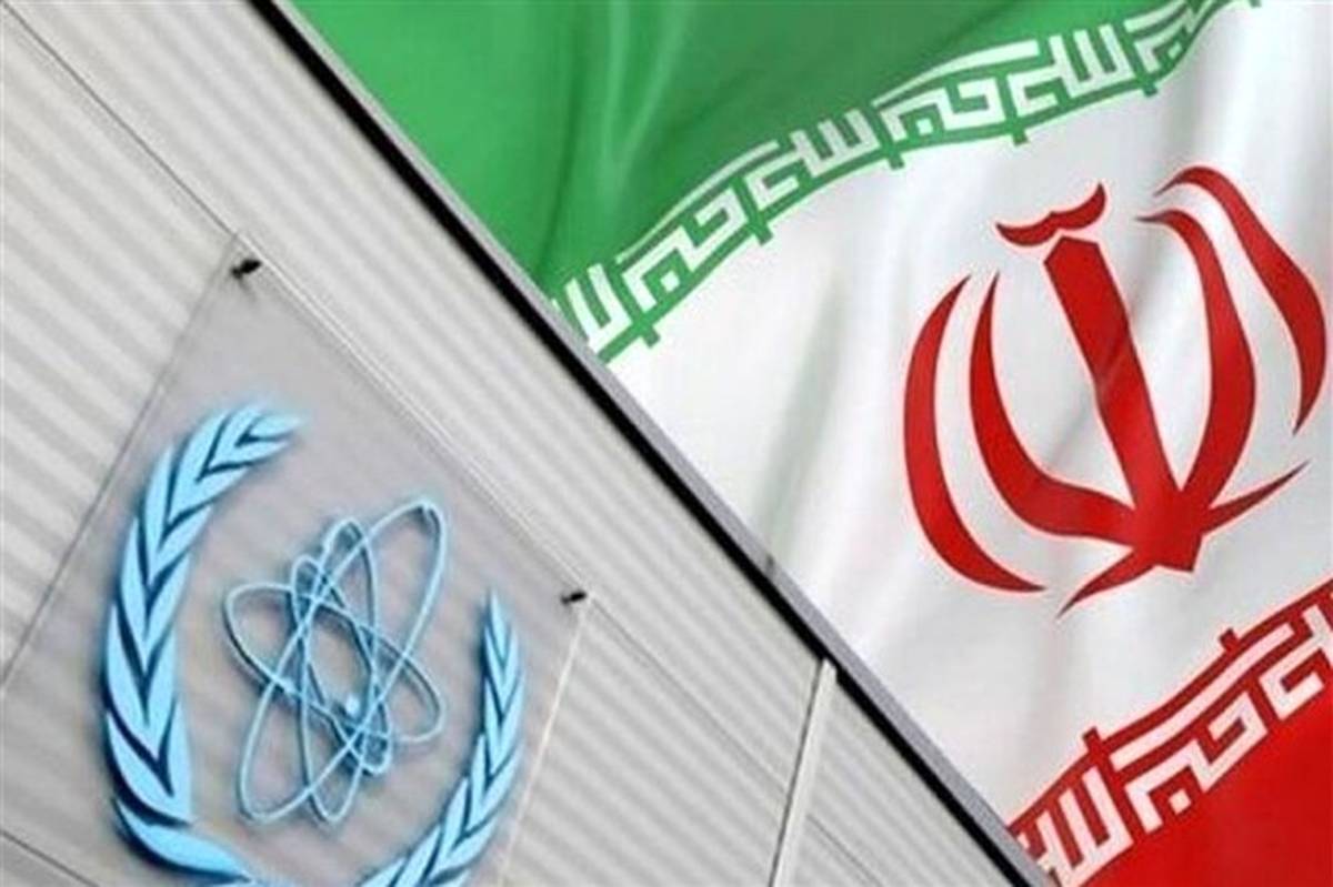 پاسخ ایران به گزارش‌های برجامی و پادمانی مدیرکل آژانس انرژی اتمی