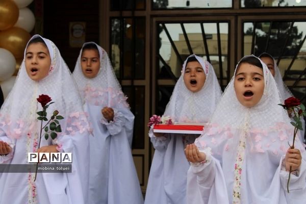 جشن میلاد حضرت زینب در آموزشگاه فرزانگان ناحیه یک بهارستان