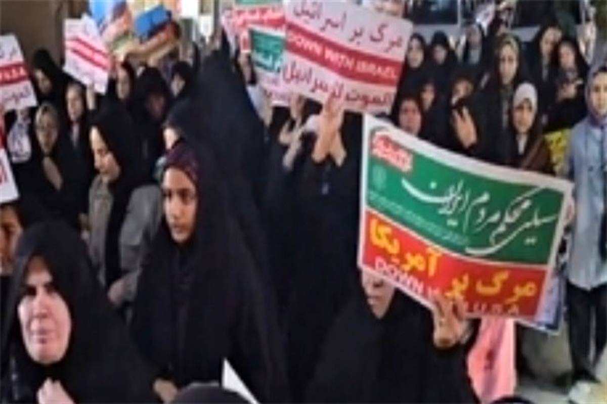 تجمع ضد استکباری مردم شهرستان تنگستان در دفاع از کودکان مظلوم غزه ( فیلم)
