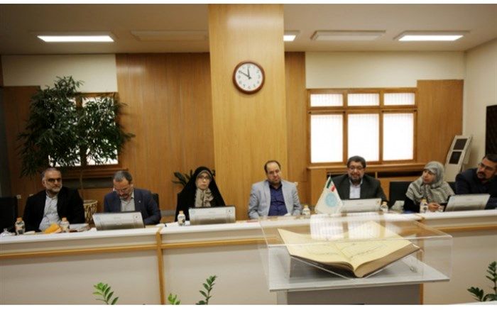 هندوستان مقصد جدید راه‌اندازی شعبه دانشگاه تهران