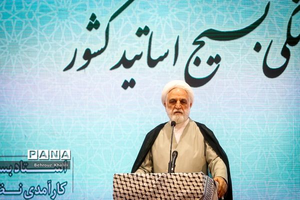 نشست سراسری ۳۰ هزار نفری جبهه علمی و فرهنگی بسیج اساتید کشور
