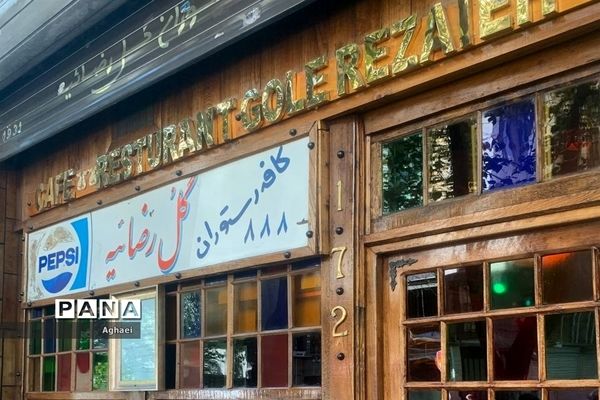 تهران‌گردی دانش‌آموزان رشته علوم انسانی علامه حلی ۵