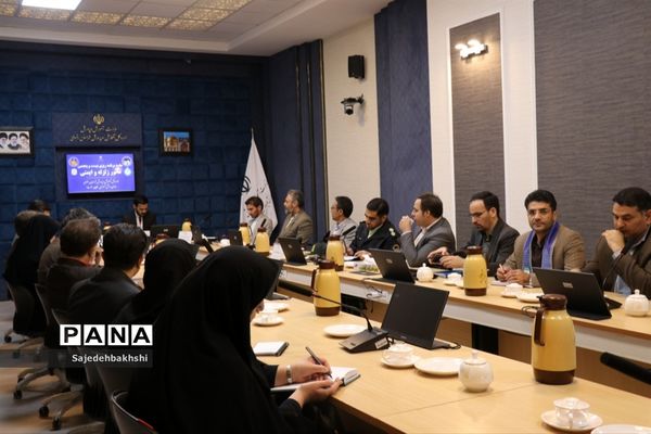 جلسه برنامه‌ریزی بیست و پنجمین مانور زلزله در اداره‌کل آموزش و پرورش خراسان رضوی