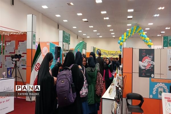 نمایشگاه یاریگران زندگی انتخاب آگاهانه در کانون پرورش فکری کودکان و نوجوانان تهران