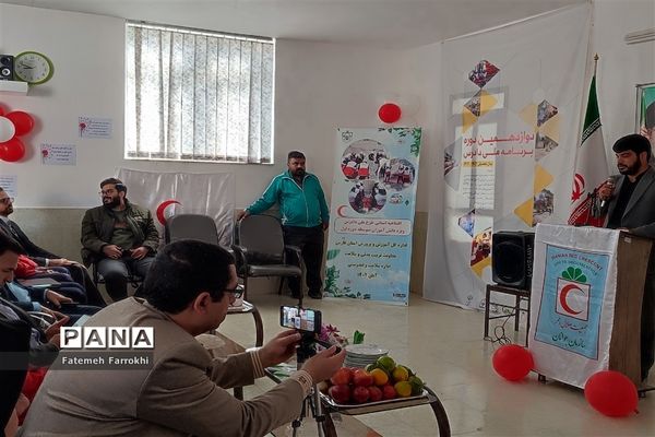 افتتاحیه طرح دادرس در مدارس شهرستان آباده