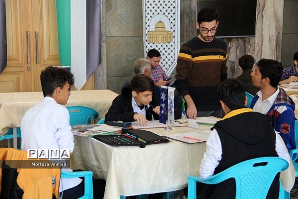 حمایت از مردم مظلوم غزه با رویداد کشوری «آخراشه» در ایوان ری