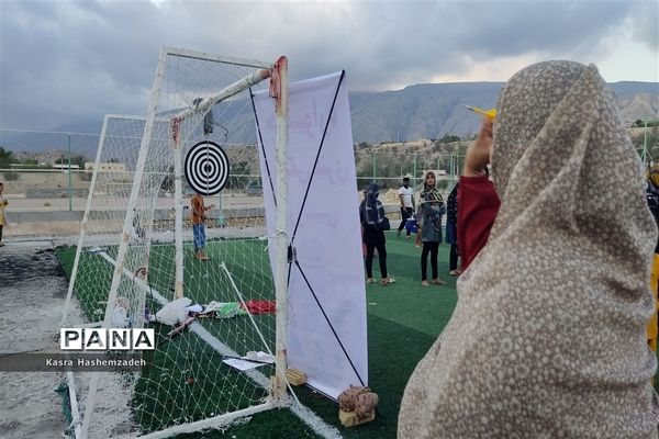 جشنواره ورزشی در شهر رویدر