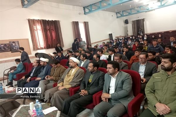 مراسم تجلیل از برگزیدگان آزمون سراسری سال ۱۴۰۲