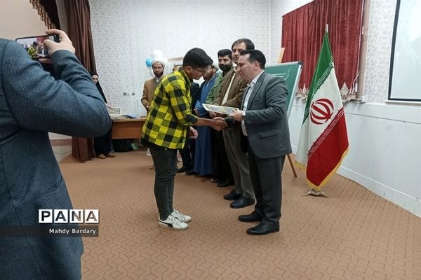 مراسم تجلیل از برگزیدگان آزمون سراسری سال ۱۴۰۲