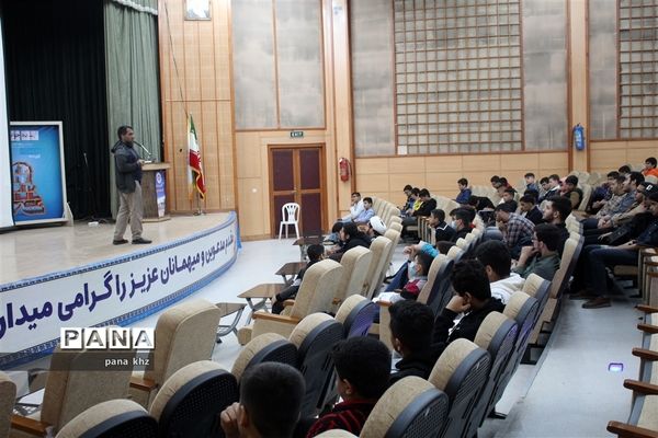 سومین روز از دوره آموزشی دانش‌آموز خبرنگاران اهواز