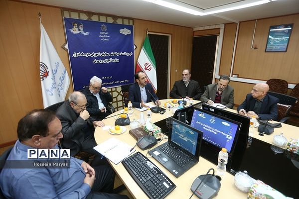دومین نشست هم‌اندیشی معاونان آموزش متوسطه ادوار وزارت آموزش و پرورش