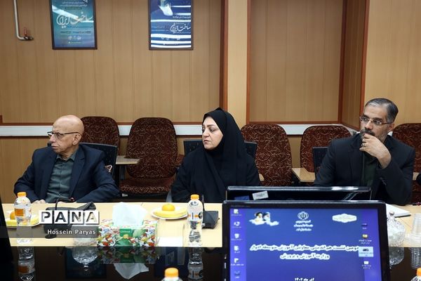 دومین نشست هم‌اندیشی معاونان آموزش متوسطه ادوار وزارت آموزش و پرورش