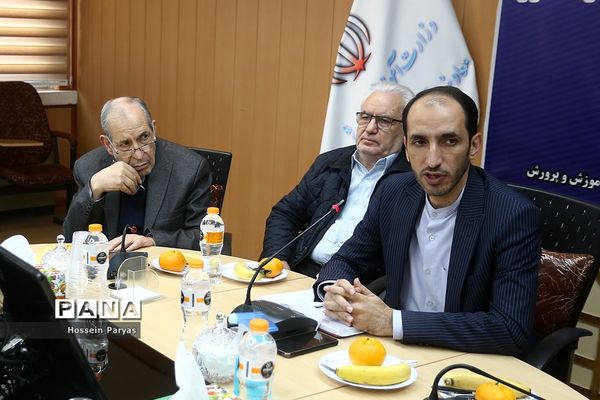دومین نشست هم‌اندیشی معاونان آموزش متوسطه ادوار وزارت آموزش و پرورش