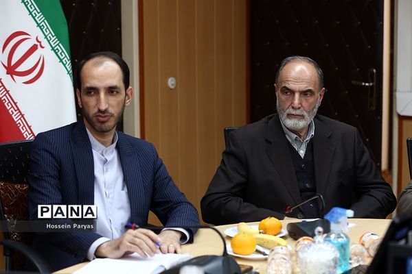دومین نشست هم‌اندیشی معاونان آموزش متوسطه ادوار وزارت آموزش و پرورش