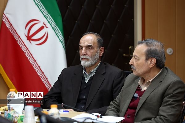 دومین نشست هم‌اندیشی معاونان آموزش متوسطه ادوار وزارت آموزش و پرورش