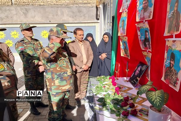 پویش سراسری نان و مهر در مدارس ناحیه یک مشهد مقدس