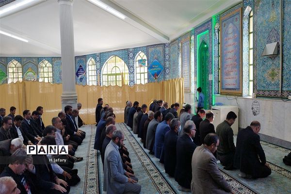 گردهمایی روسای نواحی و مناطق آموزش و‌ پرورش استان اصفهان