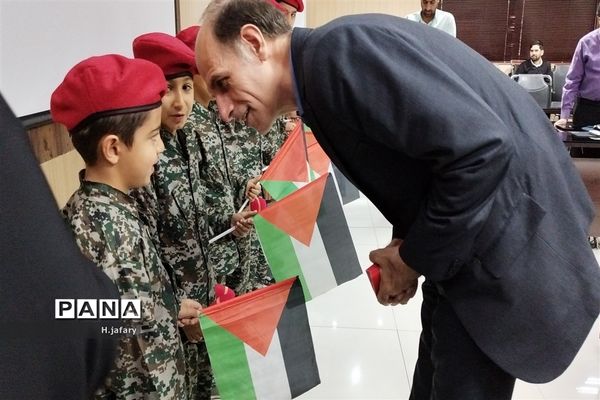 گردهمایی روسای نواحی و مناطق آموزش و‌ پرورش استان اصفهان