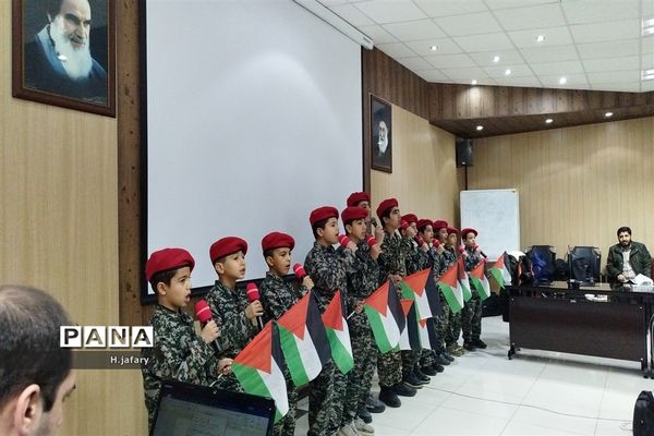 گردهمایی روسای نواحی و مناطق آموزش و‌ پرورش استان اصفهان