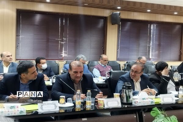 گردهمایی روسای نواحی و مناطق آموزش و‌ پرورش استان اصفهان