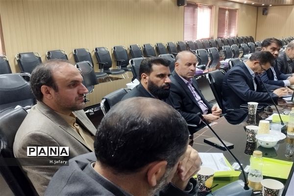 گردهمایی روسای نواحی و مناطق آموزش و‌ پرورش استان اصفهان