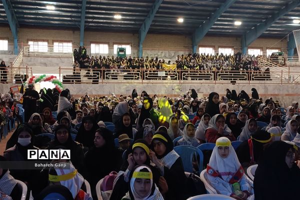 دومین همایش دختران و پسران شهیدسلیمانی در نیشابور