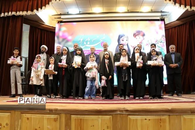 مراسم اختتامیه« غنچههای نور» شعب موسسه امیرالمومنین(ع) کاشان
