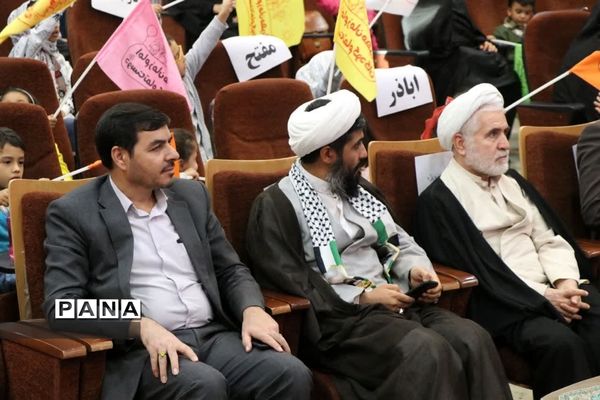 مراسم اختتامیه« غنچه‌های نور» شعب موسسه امیرالمومنین(ع) کاشان