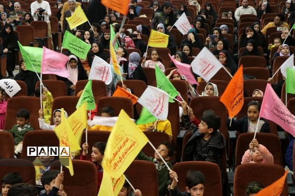 مراسم اختتامیه« غنچه‌های نور» شعب موسسه امیرالمومنین(ع) کاشان