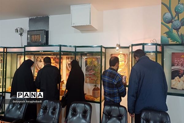نمایشگاه مواد مخدر و پیشگیری از آسیب های اجتماعی استان اصفهان
