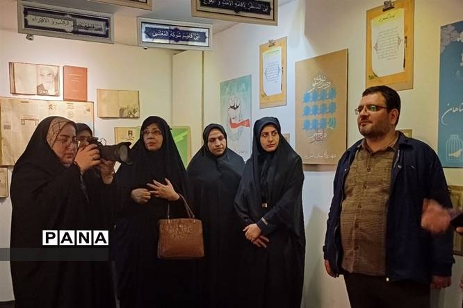 بازدید مسئولان اداره آموزش و پرورش ناحیه ۵ اصفهان از نمایشگاه بینالمللی بنیاد مهدویت استان اصفهان