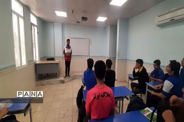 آموزش ایمنی در برابر زلزله ویژه‌ی دانش‌آموزان پارسیان
